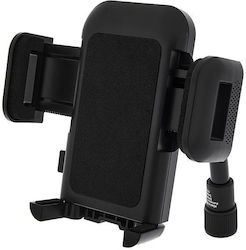 Konig & Meyer Support Base for Mobile Konig & Meyer Support Base for Mobile