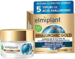 Elmiplant Hyaluronic Gold Крем 50мл