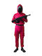 Kids Carnival Costume Guard Triangle