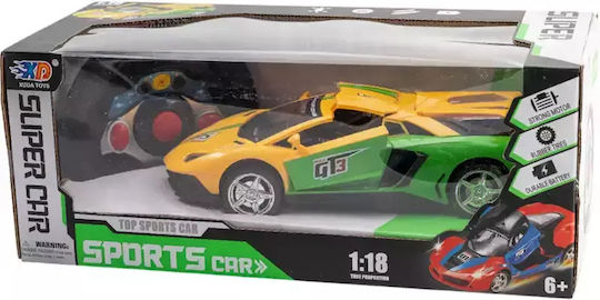 Gounaridis Toys Радиоуправляемо Автомобил Жълт