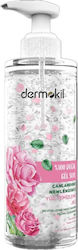 Dermokil Gel Facial & Eye Cleanser 200ml Dermokil Gel Facial & Eye Cleanser 200ml