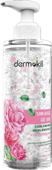 Dermokil Gel Cleansing Face & Eyes 200ml