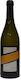 Ktima Argyriou Wine Assyrtiko White Dry Santori...