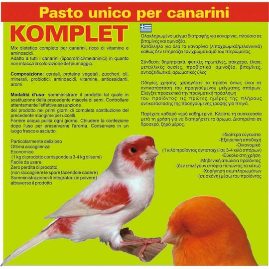 Pastoncino San Michele Τροφή για Καναρίνια 10kg