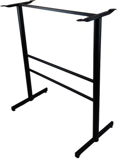 Epiplo-Fos Bar Table Base made of Metal with Regulator Black 120x45x110cm