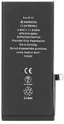 Li-ion Συμβατή Μπαταρία Αντικατάστασης 3470mAh για iPhone 11 Li-ion Συμβατή Μπαταρία Αντικατάστασης 3470mAh για iPhone 11