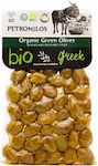 Organic Green Olives 250gr