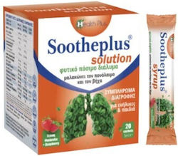 Health Plus Sootheplus Solution Pentru Tuse Uscată Și Productivă Căpșună 5ml 20 Bucăți Health Plus Sootheplus Solution Pentru Tuse Uscată Și Productivă Căpșună 5ml 20 Bucăți