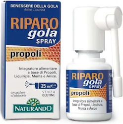 Kite Hellas Spray Μέντα 25ml