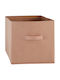 Atmosphera Plastic Cutie de Depozitare cu Capac Roz 31x31x31cm 1buc
