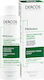 Vichy Dercos Psolution Σαμπουάν κατά του Κνησμού 200ml