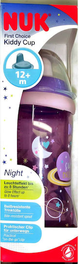 Nuk Kiddy Cup Night Educational Sippy Cup Plastic Lilac Planets for 12m+m+ 300ml
