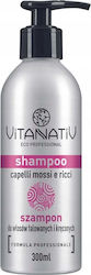 Vitanativ Σαμπουάν 300ml Vitanativ Σαμπουάν 300ml