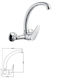Interflex Tall Kitchen Faucet Wall Silver