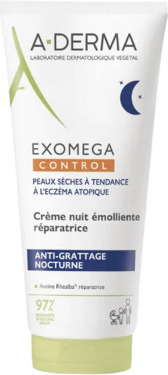 A-Derma Exomega Control Κρέμα για Ατοπική Δερματίτιδα 200ml