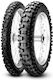 Pirelli Mt21 Rallycross 130/90-17 M TT / Безкамерни гуми On-Off Мотоциклетна Гума Задна