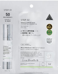 VT Cosmetics Mild Reedle Shot 50 2-Step Μάσκα Προσώπου VT Cosmetics Mild Reedle Shot 50 2-Step Μάσκα Προσώπου