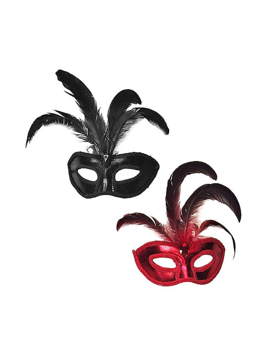 Carnival Mask Full Face Red