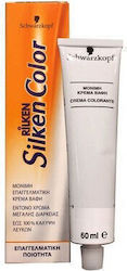 Schwarzkopf Silken Color Боя За Коса 5.67 Светл...
