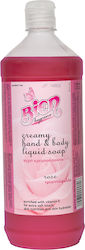 Creamy Liquid Soap 1100 Rose