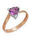Einzelstein aus Roségold 14K