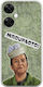 Epic Quotes Mpourloto Oneplus Nord Ce 3 Lite 5g Flexible TPU Transparent Silicone