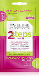 Eveline 2 Steps To Beauty Μάσκα Προσώπου 2 τμχ x 4ml