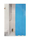 Chios Hellas Shower Curtain 240x180cm Blue