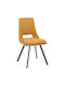 Alice Dining Room Artificial Leather Chair Mustard 47x54x87cm 2pcs