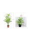 Artificial Decorative Potted Plant 90cm Forhome 06709212 Home