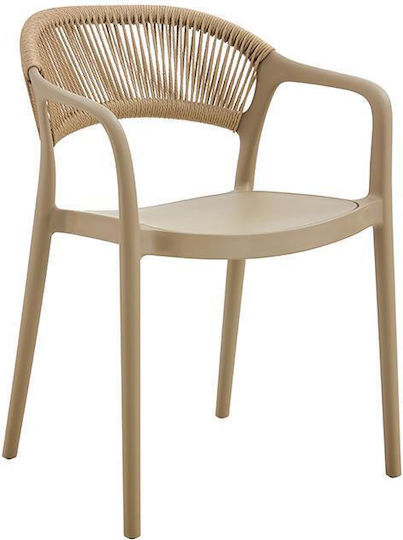 Scaun de exterior Polipropilenă Marion Latte-brown 57x54x81cm