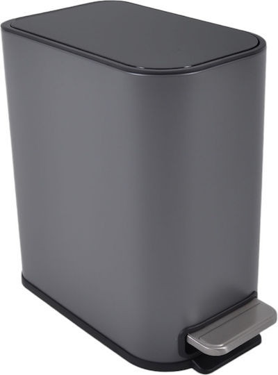 Ankor Metallic Bathroom Basket Soft Close 5lt Gray