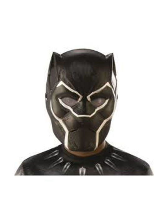 Αποκριάτικη Παιδική Μάσκα Black Panther Rubies Rb-200423