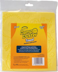 Damp Duster Πανάκι Ξεσκονίσματος-κιτρινο Damp Duster Πανάκι Ξεσκονίσματος-κιτρινο