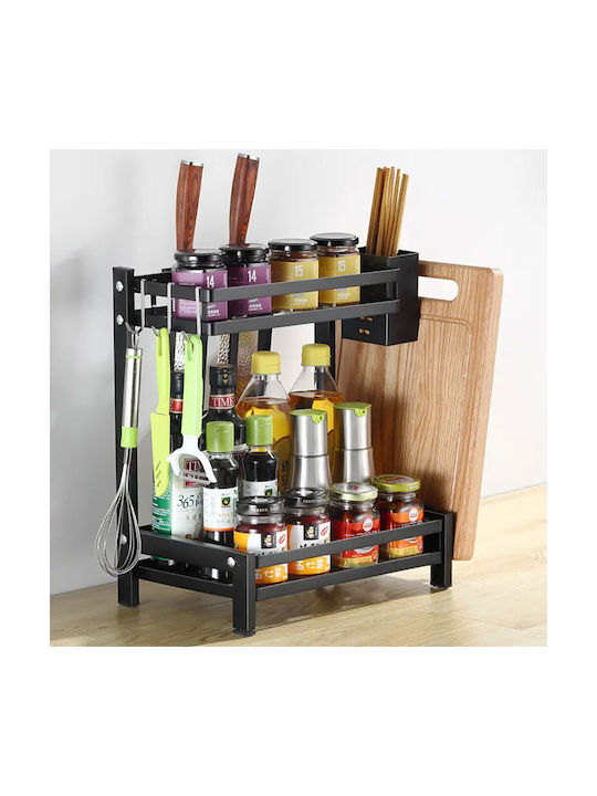 Metallic Tabletop Spice Rack Organizer Black