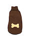 Hundestrickknochen Braun 25cm 0000004564