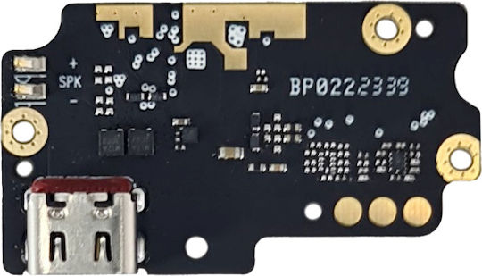 Ulefone Ανταλλακτικό Small Pcba Smartphone Armor 22