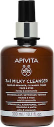 Apivita Chamomile & Honey Γαλάκτωμα Καθαρισμού Προσώπου & Ματιών 300ml Apivita Chamomile & Honey Γαλάκτωμα Καθαρισμού Προσώπου & Ματιών 300ml