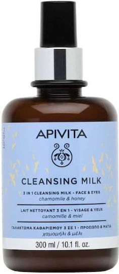 Apivita Emulsion Cleansing Face & Eyes 300ml