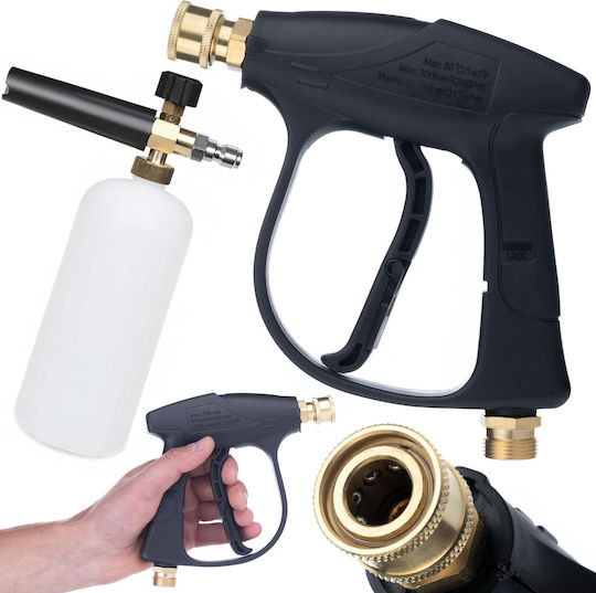 Rosfix Air Spray Paint Gun Floating Tumbler 1.5mm