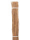 Ecoshadow Gard de Bambus cu Întregul Reed
