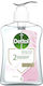 Dettol Sensitive Αφρόλουτρο με Γλυκερίνη Ενυδατικό 250ml