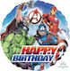 Foil Balloon 17" Marvel Avengers Animated Birth...