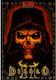 Diablo II PC Game - Προπαραγγελία