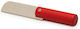 Erzi Wooden Knife Large