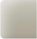 Ajax Sidebutton Ivory 1-gang/2-way