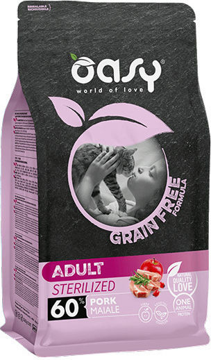 Oasy Adult Sterilised Hrană Uscată fără Cereale pentru Pisici Sterilizate Adulte cu Carne de porc 0.3kg