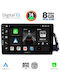 Digital IQ Car Audio System for Audi Q5 2010-2018 (Bluetooth/USB/AUX/WiFi/GPS/Apple-Carplay/Android-Auto) with Touch Screen 10"