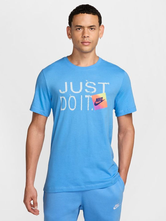Nike Just Do It Αθλητικό T-shirt Μπλε