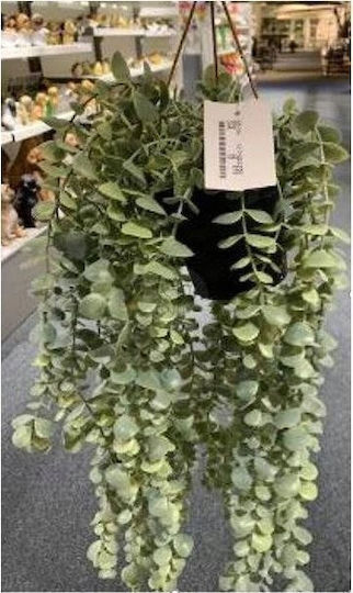 Decorative Hanging Plant 60cm